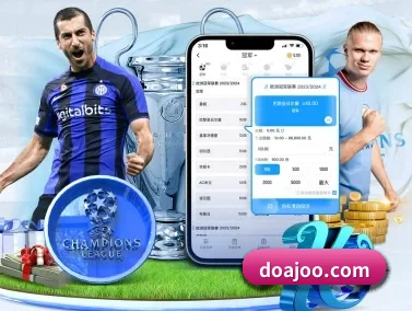 aoa网页版入口 APP